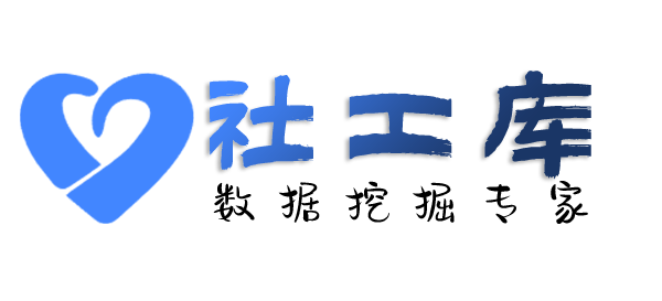 如何查男友探探号